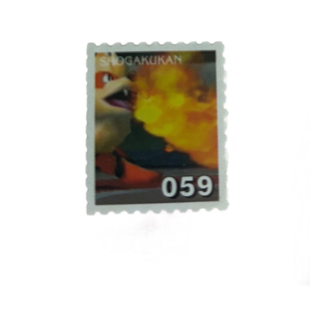 Pokémon Shogakukan stamp featuring the Pokémon Arcanine